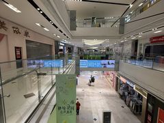 -鑫嘉汇购物中心