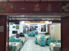 -YI PIN JU 一品居中餐厅 中国超市