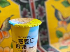 -一个勺子新疆锡伯主题私房菜(红墙巷49号院店)