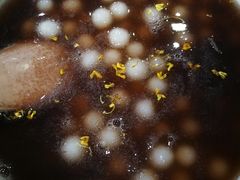 桂花赤豆小圆子-随柳居·苏式小吃(建新巷店)