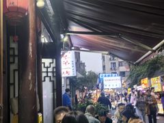 -抚琴第一烤(抚琴地铁站A口店)