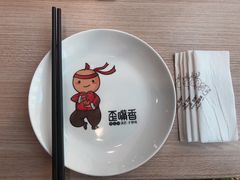 -歪嘴香鸡公煲(大连佳兆业店)