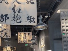 -张翻越·川渝冒菜·武汉黑鸭煲(城北万象城店)