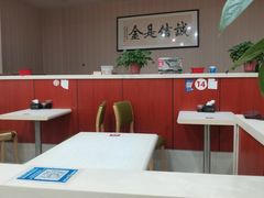 -晋合湘山西刀削面(中冀斯巴鲁大厦店)