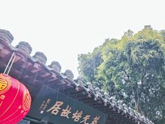 -蔡元培故居