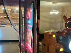 -七欣天(浦东羽山乐坊店)