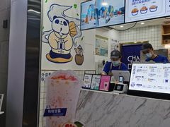 -茶百道(江北万达金街店)