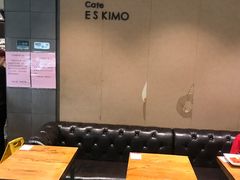 -小泉居(水坑尾店 )