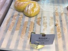 -皇城恒隆广场