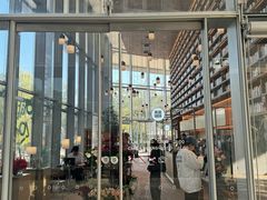 -茑屋书店(天目里店)