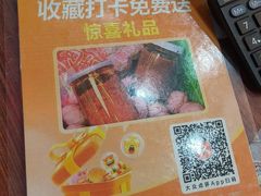 -阿娟牛肉丸·手打牛肉丸·现做现卖