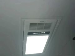 -百安居装修建材卖场(罗湖店)