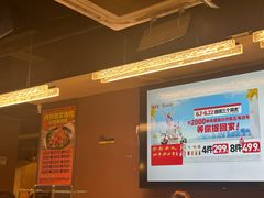 -杨小佳·齐齐哈尔烤肉·烤串(广州店)