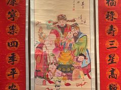 -一宽宽宴(白浮泉路店)