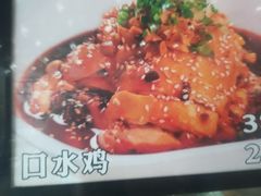 -阿娘家·原生态农家菜(国顺东路店)