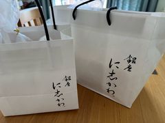 -银座仁志川·生吐司专门店(香港广场店)