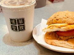 -华嫂冰室(尖沙咀店)