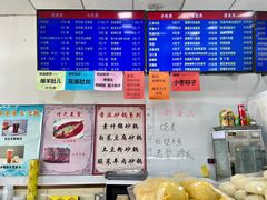 -护国寺小吃(和平西街店)