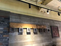 -川旺角川粤融合菜•海景餐厅(星海广场店)