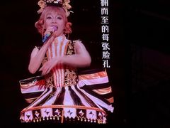 -上海体育场