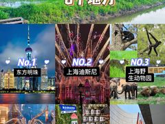 -豫园湖心亭茶楼