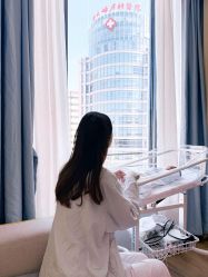 -浙江大学医学院附属妇产科医院(湖滨院区)