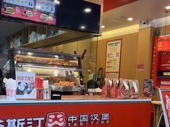 -塔斯汀中国汉堡(南京信息工程大学店)