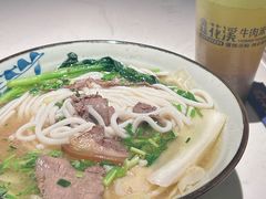 -鑫花溪牛肉米粉(凤凰街创始总店)