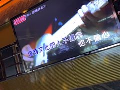 -好乐迪(张扬路八佰伴店)