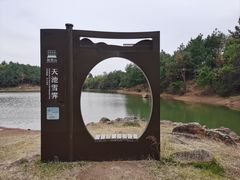 -南京市无想山景区