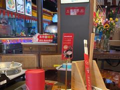 -魏铭鱼头捞饭(晋阳路店)