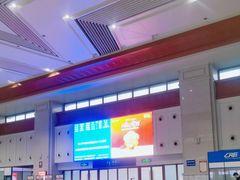 -韶山南站