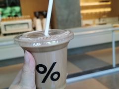 -% Arabica阿拉比卡咖啡烘焙工坊