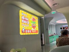 -眉州东坡·熊猫主题餐厅(枫蓝店)