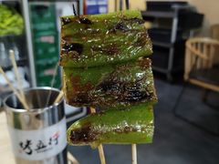 烤尖椒-烤五行·烧烤烤串(石佛营店)