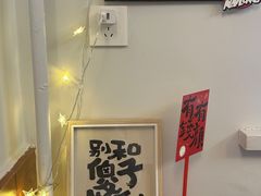 -RIPPLE COFFEE涟漪咖啡