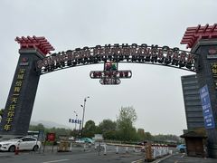 -杭州宋城