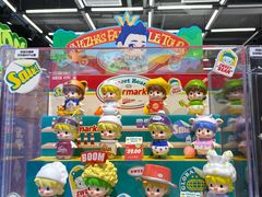 -泡泡玛特POPMART(侨福芳草地店)