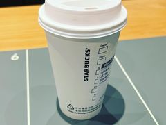 红茶咖啡拿铁鸳鸯-星巴克(西安李家村万达店)