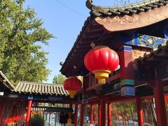 -中卫御苑福膳·养生局(圆明园店)