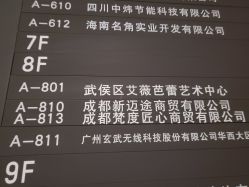 -艾薇芭蕾艺术中心