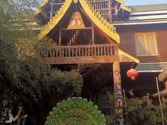 -呀路古热带植物园