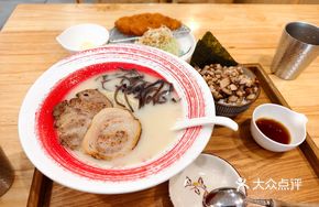 Energy-Boosting Pork Bone Ramen