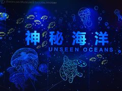 -广东科学中心