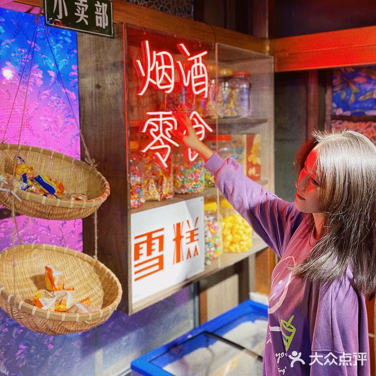 堪比自拍馆的烤肉店🥩复古大片随手出🎞️