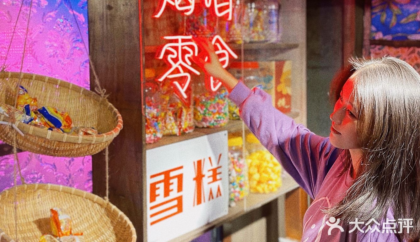 堪比自拍馆的烤肉店🥩复古大片随手出🎞️