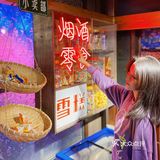 堪比自拍馆的烤肉店🥩复古大片随手出🎞️