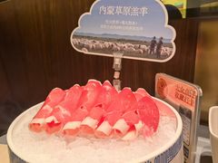 -巴奴毛肚火锅(悠唐购物中心店)