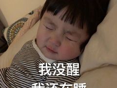 -鑫龙火锅城(经二纬四店)