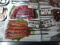 -小平岛開海水饺(浑南店)